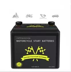 A123 4S3P LiFePO4 12V 7500mAH 390CCA Motorcycle Start Battery